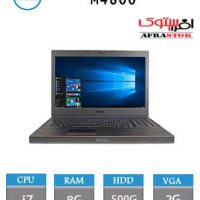 لپ تاپ استوک dell-m4800-i7