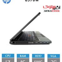 لپ تاپ استوک hp8570w