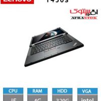 لپ تاپ استوک lenovoT430s