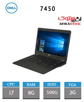 لپ تاپ استوک dell 7450